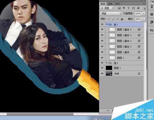 ‘基于Photoshop怎么制作放大镜看照片gif动画效果‘