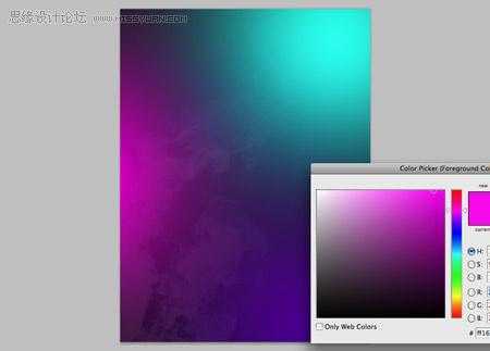 ‘Photoshop