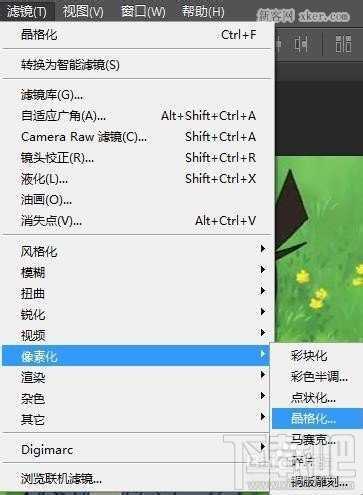 ‘Photoshop