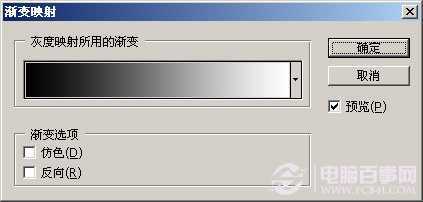‘ps中渐变映射调整图层如何定义及其各项参数的使用技巧‘
