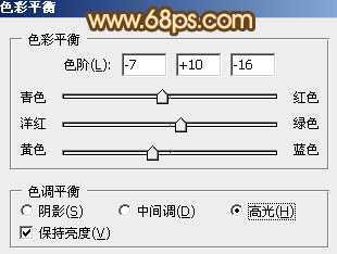 ‘Photoshop将树林美女图片调成淡淡的橙色调‘