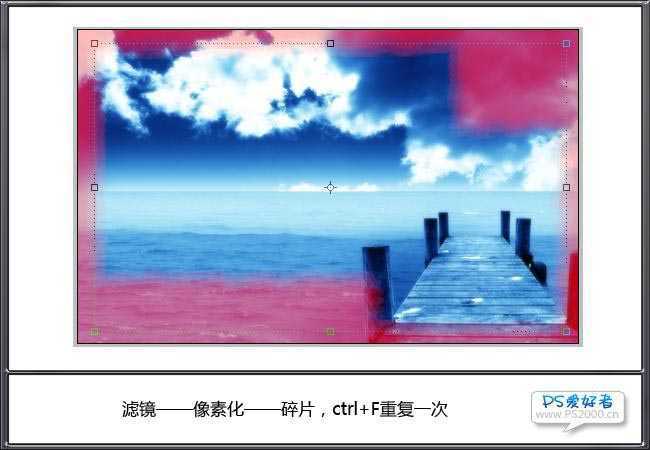‘PS为普通的蓝天白云图片制作精美的方格边框‘