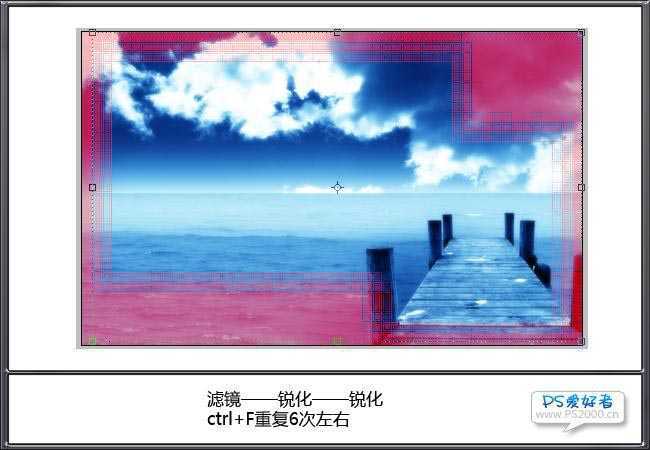 ‘PS为普通的蓝天白云图片制作精美的方格边框‘
