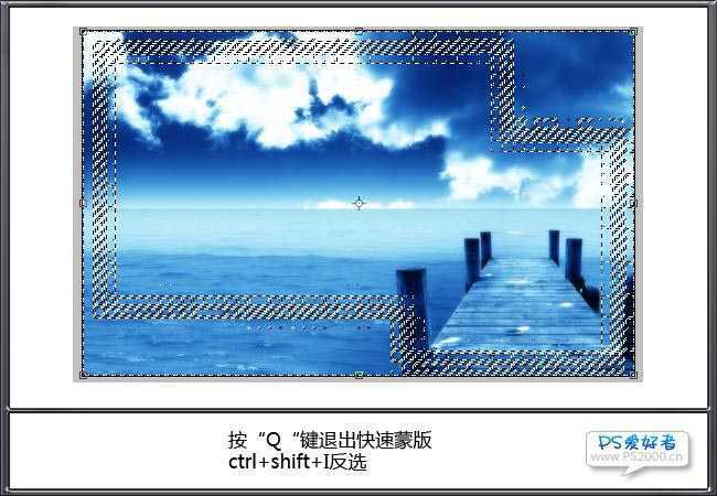 ‘PS为普通的蓝天白云图片制作精美的方格边框‘