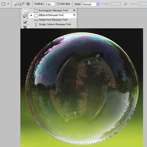 ‘Photoshop合成逼真的透明鸡蛋图文教程‘