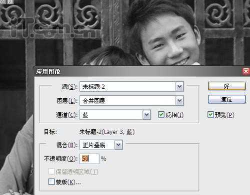 Photoshop简单处理照片为时光定格效果_脚本之家jb51.net整理