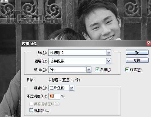 Photoshop简单处理照片为时光定格效果_脚本之家jb51.net整理