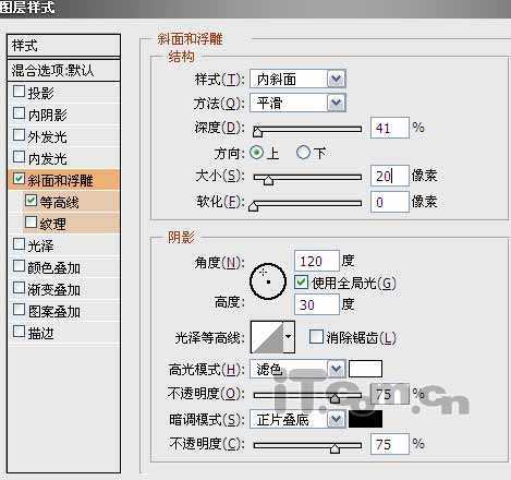 Photoshop简单处理照片为时光定格效果_脚本之家jb51.net整理