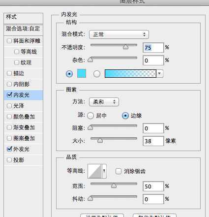 ‘PS合成超炫的超级英雄动作片电影海报‘