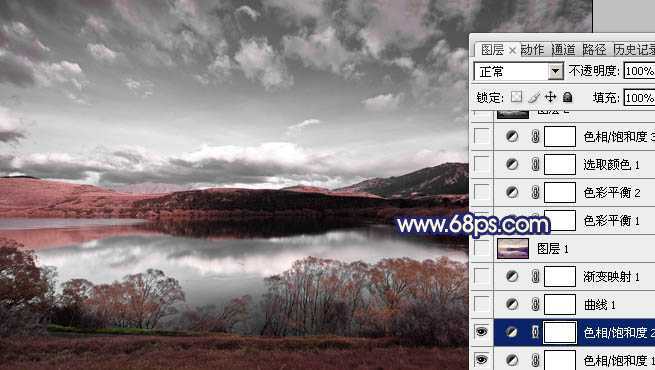 ‘Photoshop将风景图片调成暗调蓝红色‘