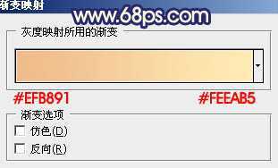 ‘Photoshop将风景图片调成暗调蓝红色‘