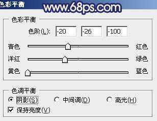 ‘Photoshop将风景图片调成暗调蓝红色‘