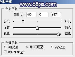 ‘Photoshop将风景图片调成暗调蓝红色‘