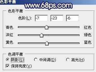 ‘Photoshop将风景图片调成暗调蓝红色‘