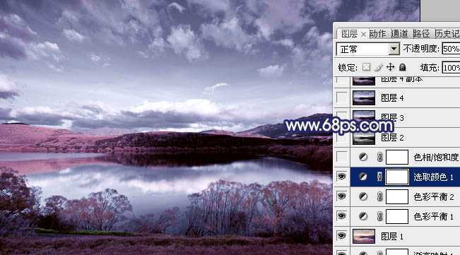 ‘Photoshop将风景图片调成暗调蓝红色‘