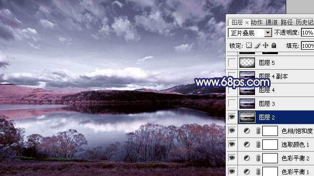 ‘Photoshop将风景图片调成暗调蓝红色‘