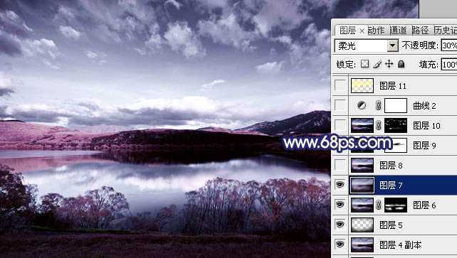 ‘Photoshop将风景图片调成暗调蓝红色‘