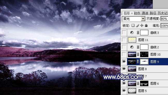 ‘Photoshop将风景图片调成暗调蓝红色‘