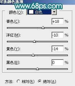 ‘Photoshop将手机照片转为淡紫色轻手绘效果‘