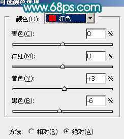 ‘Photoshop将手机照片转为淡紫色轻手绘效果‘