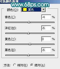 ‘Photoshop将手机照片转为淡紫色轻手绘效果‘
