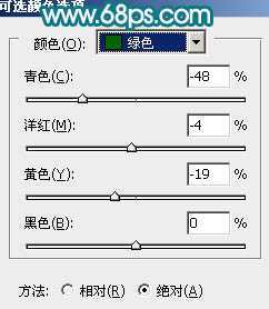 ‘Photoshop将手机照片转为淡紫色轻手绘效果‘