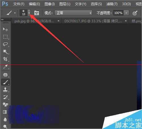 ‘ps双击载入画笔笔刷时提示该文件没有关联程序该怎么办？‘