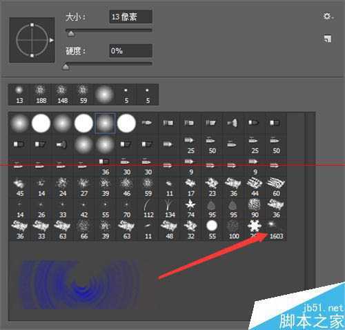 ‘ps双击载入画笔笔刷时提示该文件没有关联程序该怎么办？‘