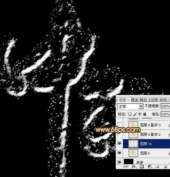 ‘Photoshop制作超酷的中秋火焰描边字‘