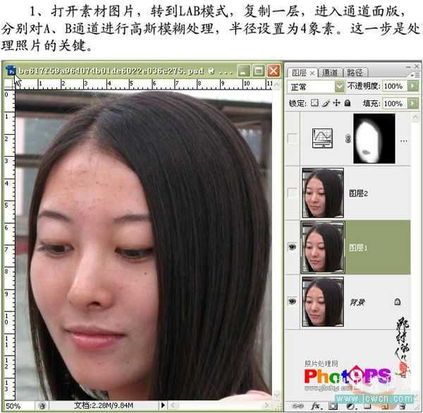 技术分享