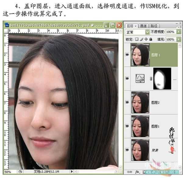 技术分享