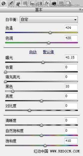 ‘Photoshop制作时尚唯美的水下人像效果‘