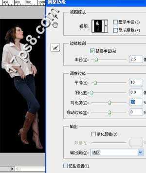 ‘photoshop将美女图片打造出卡通漫画小说效果‘