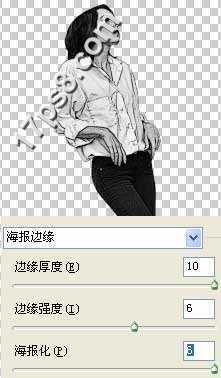 ‘photoshop将美女图片打造出卡通漫画小说效果‘