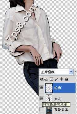 ‘photoshop将美女图片打造出卡通漫画小说效果‘