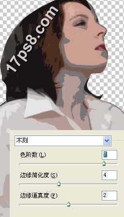 ‘photoshop将美女图片打造出卡通漫画小说效果‘