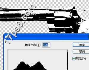 ‘photoshop将美女图片打造出卡通漫画小说效果‘