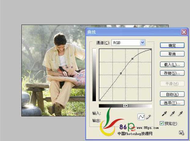 ‘Photoshop给夏日情侣外景图片调制成浪漫的阳光色‘