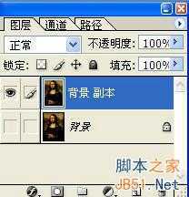 ‘PS换脸术