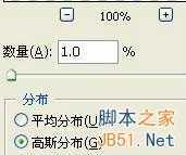 ‘PS换脸术