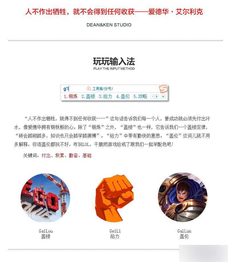 技术分享