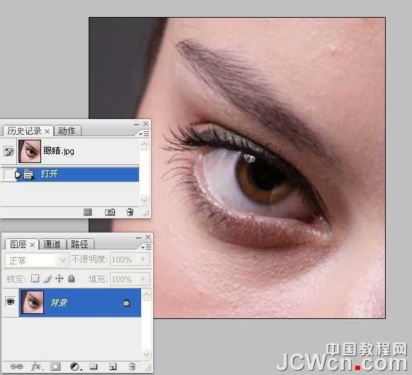 ‘photoshop超详细的双曲线精细磨皮教程‘
