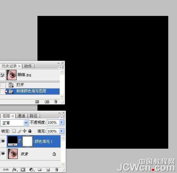 ‘photoshop超详细的双曲线精细磨皮教程‘