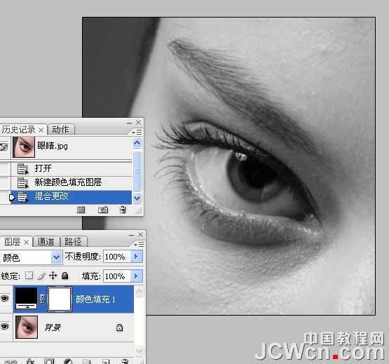 ‘photoshop超详细的双曲线精细磨皮教程‘