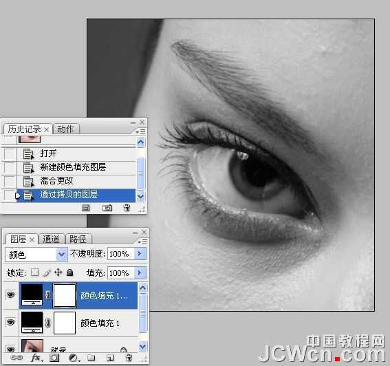 ‘photoshop超详细的双曲线精细磨皮教程‘