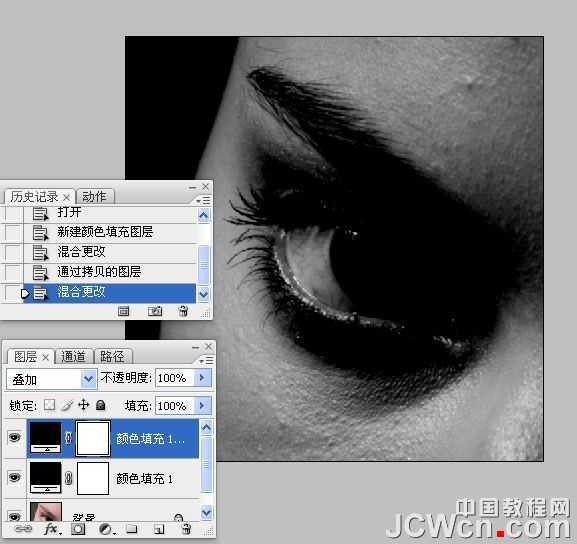 ‘photoshop超详细的双曲线精细磨皮教程‘