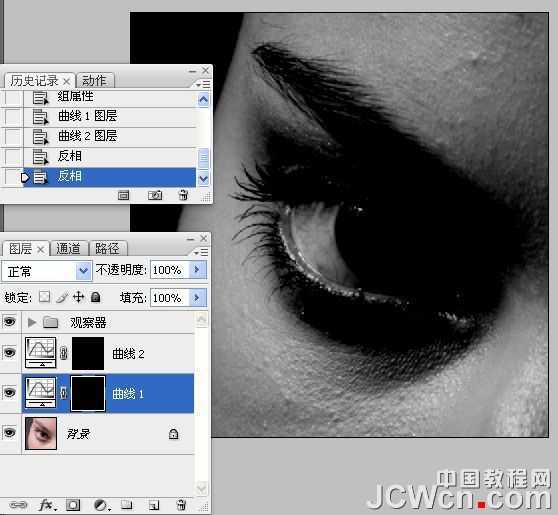 ‘photoshop超详细的双曲线精细磨皮教程‘