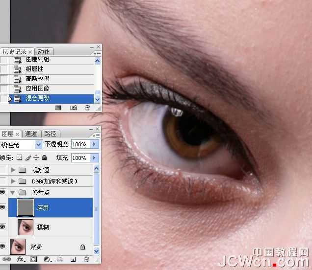 ‘photoshop超详细的双曲线精细磨皮教程‘