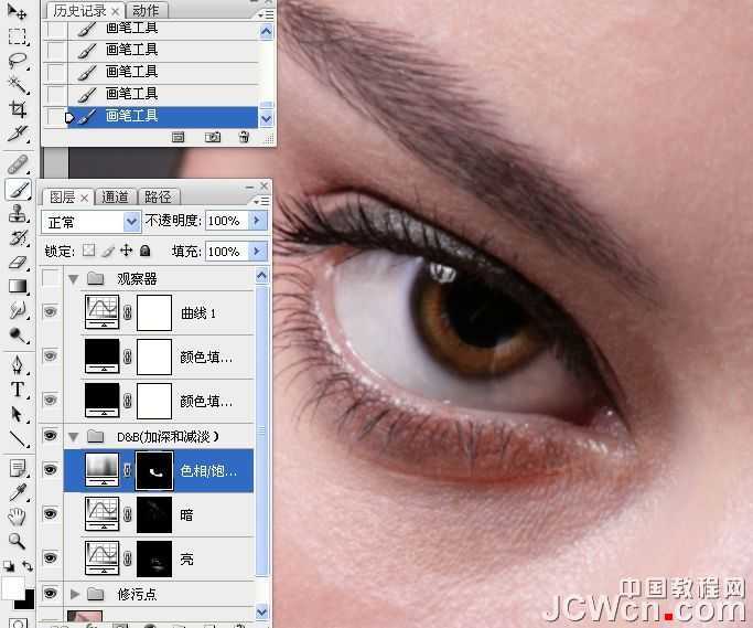 ‘photoshop超详细的双曲线精细磨皮教程‘