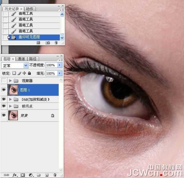 ‘photoshop超详细的双曲线精细磨皮教程‘